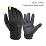 Unisex Cycling Gloves