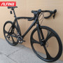 Curved Handle Aluminum Bicycle