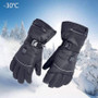 TrueWarmth - Heated Gloves