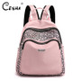 Fashion Reflective Design Women Backpack Casual Girls Lovely Leisure Small Shoulder Bag Durable Fabric Women's Travel Backpack
