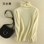 Super Warm Pure Mink Cashmere Sweaters and Pullovers Women Winter Turtleneck Solid Color Soft Sweater Female Basic Jumpers