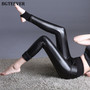 BGTEEVER Plus Size S-6XL Thicken Winter Women Pants Female PU Leather Velvet Trousers Stretch Pants Female Faux Leather Pants