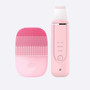 Inface Facial Cleansing Brush & Ultrasonic Ion Cleansing Skin Scrubber For Face Massager Facial Cleansing Beauty Skin Care Tools