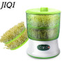 JIQI  DIY Bean Sprout Maker Thermostat Green Vegetable Seedling Growth Bucket Automatic Bud Electric Sprouts Germinator Machine