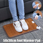 3 Pattern Leather Heating Foot Mat Warmer Electric Heating Pads Waterproof Feet Leg Warmer Carpet Thermostat Warming Tools 220V