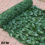 Garden Plant Fence Artificial Faux Green Leaf Privacy Screen Panels Rattan Outdoor Hedge Garden Home Decora 0.5X1M