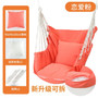 Hanging Hammock Chair Home Garden Outdoor Swing Travel Camping Indoor Portable Relaxation Furniture With Cushion Canvas Bedroom