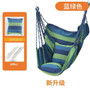 Hanging Hammock Chair Home Garden Outdoor Swing Travel Camping Indoor Portable Relaxation Furniture With Cushion Canvas Bedroom