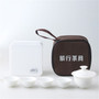 Chinese Portable Tea Set Gift Travel Tea Set Outdoor Teapot Ceramic Teacup 4 Teacups Tea Water Tray Storage Box Mugs Teaware Set