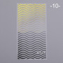 1 Pc Nail Strip Stickers Black Gold Rose Gold Silver Metal Strip Tape Nail Art Adhesive DIY Foil Tips Nail Sticker Decals