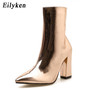 Eilyken Fashion Gold Silver Patent Leather Women Ankle Boots Pointed Toe Square Heel Boots Stiletto Women Pumps Chelsea Boots