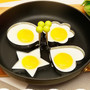 1pc Utility Stainless Steel Fried Egg Shaper Ring Pancake Mould Useful Kitchen Tools Home Kitchen Baking Cooking Accessories