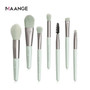 MAANGE 7/9pcs makeup brush set with case professional Powder Blush Eyeshadow Concealer Eye Make Up Brush Cosmetics Beauty Tool