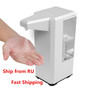 Intelligent Automatic Touchless Alcohol Dispenser for Hand Disinfection Handsfree Alcohol Spray Machine Liquid Soap Dispenser