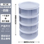 Insulation dish cover household sealed transparent plastic dust-proof dish cover food storage