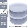 Insulation dish cover household sealed transparent plastic dust-proof dish cover food storage