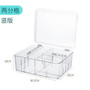 Sale Food Storage Box Refrigerator Special Storage Kitchen Plastic PET Box  Fridge Storage Container Kitchen Items Containers