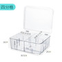 Sale Food Storage Box Refrigerator Special Storage Kitchen Plastic PET Box  Fridge Storage Container Kitchen Items Containers