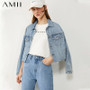 AMII Minimalism Autumn Womens Denim Jackets Fashion Lapel Single-breasted Loose Jean Jacket Female Coat 12040793