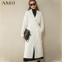 AMII Minimalism Coat Women Autumn Fashion Lapel Solid Loose Single-breasted Belt Trench Coat Women Female Jacket 12070399