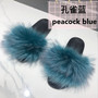 Summer Fluffy Fur Slippers Women Shoes Raccoon Fur Slides Real Fox Fur Flip Flop Flat Outdoor Slippers Casual Female Plush Shoes