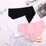 3PCS Fashion Seamless Panties Women Underwear Female Soft Intimates Women's Underpants Low-Rise Briefs 8 Colors Lingerie Panties