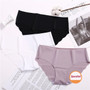 3PCS Fashion Seamless Panties Women Underwear Female Soft Intimates Women's Underpants Low-Rise Briefs 8 Colors Lingerie Panties