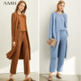 Amii Autumn Elegant Three Piece Set Female Casual Solid Knit Sweater Loose Coat and Trousers 11920160