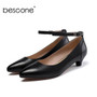 BESCONE Women’s Pumps Elegant Classics Leather Handmade Shoes Ladies Buckle Strap Low Heel Office Career Black Shoes Women BO648