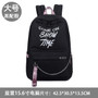 2020 Anime School Bags Backpack Neighbour  Luminous Students Bookbag Laptop Schoolbags Rucksack Portable Leisure Arge Capacity