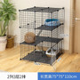 Luxury Super gate cat cage super wide large platform home Villa super free space indoor cat house multi-layer large space large