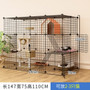 Luxury Super gate cat cage super wide large platform home Villa super free space indoor cat house multi-layer large space large