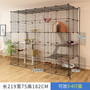 Luxury Super gate cat cage super wide large platform home Villa super free space indoor cat house multi-layer large space large