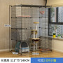 Luxury Super gate cat cage super wide large platform home Villa super free space indoor cat house multi-layer large space large