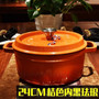 With Thick Cast Iron Pan Manual Cast Iron Pan Soup Pot Stew Uncoated Titanium Soup Stewing Cooking Pot Induction Cooker