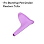 Portable Women Urinal Outdoor Travel Camping Urine Female Urinal Soft Silicone/Paper Urination Device Toilet Stand Up & Pee ZXH