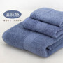 3 Pieces Set 100% Cotton Handkerchief+Face Cloth+Bath Towels Family Terry Towels Bathroom Set Gift Bath Towel Sets 17 Colors