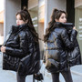 Women Winter Parkas 2020 Shiny Fabric Jackets Thick Warm Down Cotton Coats Solid Parkas Zipper Padded Pocket Cold Outwear