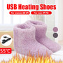 USB Heated Warm Feet Thick Flip Flop heat Warm Foot care Treasure Warmer Shoes Winter Warming Pad Heating Insoles Warm 5v heater