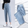high waist Harem jeans woman xxl street style elastic waist denim pants Cotton Loose boyfriend jeans Coated Vintage Washed
