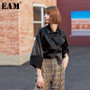 [EAM] Loose Fit Black Asymmetrical Pu Leather Jacket New Lapel Long Sleeve Women Coat Fashion Tide Spring Autumn 2020 1H079