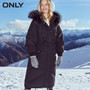 ONLY Autumn Winter Long Cinched Waist Down Jacket | 119312523