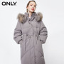 ONLY Autumn Winter Long Cinched Waist Down Jacket | 119312523