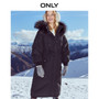 ONLY Autumn Winter Long Cinched Waist Down Jacket | 119312523