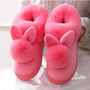 Bunny Slippers