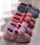 Plush Bunny Slippers