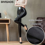 BIVIGAOS Fashion Women PU Leather Pants Elastic High Waist Winter Leggings Slim Velvet Leather Leggings Skinny Fleece Trousers