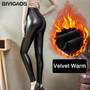 BIVIGAOS Fashion Women PU Leather Pants Elastic High Waist Winter Leggings Slim Velvet Leather Leggings Skinny Fleece Trousers