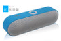 Mini Bluetooth Speaker Portable Wireless Speaker Sound System