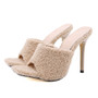 Faux Fur Square Toe High Heels